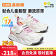 基诺浦（ginoble）基诺浦学步鞋春秋季男女童鞋运动鞋宝宝机能鞋GY1612羽毛白170mm