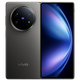 Vivo X Fold5 new mobile phone 6000mAh battery Zeiss super telephoto AI folding screen mobile phone titanium 12GB+256GB