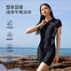 
Hongxing Erke Hongxing Erke Swimsuit Women's 2025 New High-end Conservative Five-point Professional Swimming Pool Special Racing Swimsuit Black 17087 L