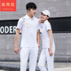 法克伦长裤男服套装印logo团体服工作服 绿色duan袖-9215款 L 男款