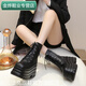 Qingzhong Qiao Cos Height Enhancement Schuhe für Comic -Ausstellungsschuhe Universal 15% Herren -Coser können Höhenhöhe Verbesserung Pad Animation Height Verbesserung Martin Boots Hauptbildmodell 37