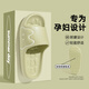 Hongdou medical grade slippers pregnant women's new 2025 summer and autumn home bathroom silent non-slip anti-odor sandals for men green [medical grade quality] 38-39 positive code