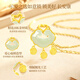 China Gold (CHINA GOLD) 18K Gold Ruyi Blessing Lock Necklace Women's Love K Gold Hetian Jade Pendant Birthday Gift for Girlfriends and Wife Practical to Fulfill Lock Wish 18k Ruyi Love Blessing Lock Pendant Free Silver Chain