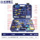 Great Wall (the great wall) Great Wall Seiko Repair Combination Tool Set Telecommunications Set Tool Auto Repair Multi-Function Vehicle Combination Tool Box 87PCS Tool Box 400087A
