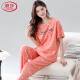 Pajamas de alta gama Langsha para mujeres pantalones de manga corta de algodón puro dulce y se pueden usar en el exterior con el fino ropa de ropa para mujeres de algodón Z9719 M [recomendado para ser 80-100 Jin [Jin equivale a 0.5 kg]]]