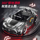 Samat Big G children's electric car can drift, four-wheel go-kart, remote control car can sit in a toy car for adults, babies, and children. Flagship gray 4845 motor, commercial nylon wheel, can drift.