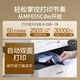 Canon MF655CDW MF657CDW MF752CDW A4 Цветный лазерный принтер All-In-One Автоматический двухсторонний копирование и сканирование беспроводного домашнего коммерческого офиса MF655CDW [Беспроводная тройка из трех в одном + двусторонний печатный