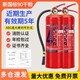 专颖干粉灭火器4公斤商铺用车载手提式家用车用工厂用12358kg消防器材 _5KG仓库用灭火器+挂架