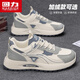 Pull back men's shoes autumn and winter sports shoes men's thick-soled casual shoes plus velvet optional cotton shoes for men beige gray blue 41