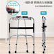 
GUANAI Walking Aid for the Elderly Inconvenient Walking Aid after Hip Aid for Knee Rehabilitation Training Hand-Standard Prevention and Fall-Free Walker 6174 [Soft Seat Plate]