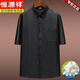 Hengyuanxiang Vatertagsgeschenk Xiangyunsha Shirt Herren Sommer Kurzarm Seiden Mulberry Seiden Top Lapel Business Casual Men Black Set (mit 9226 Bändern) M Empfohlen 100-115jin [Jin gleich 0,5 kg]