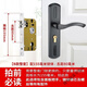 Zaikang Door Lock спальня универсальная дверная деревянная дверная замок полный комплект универсальной регулируемой ручки дверной ручки основной стиль картин