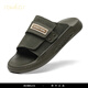 Rowilcs Brand Slippers Summer 2025 Nouveau tongs de mode de célébrité Internet à l'extérieur portant des pantoufles de plage à selle douce