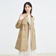 Qiushui Yiren Design Wind Clothing Spring New Middle Long Senior Small Smooth Small Trench Covels Women's Brown M