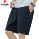 Pierre Cardin Summer del algodón delgado de algodón puro de algodón medio grande Tendencia de azul oscuro suelto tendencia de azul oscuro de 5 minutos Atra de cinco puntos Shorts de productos nuevos 9224 gris claro M Recomendado 90-120Jin [Jin iguala 0.5 kg]