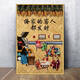 MieHONE (MIEHONE) Le wall decoration hanging paintings, restaurant and private room murals, Chinese nostalgic retro poster wall stickers, real material, G679 model, 40 width x 60 height cm, kt board + gold edge, same size 3