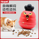 Huayuan Pet Toys (hoopet) Dog Toy Self-Entertainment Relieve Boredom Carrot Tumbler Can Make Sounds for Small and Medium-sized Dogs Physical Exhaust Pet Supplies Carrot Tumbler-Red