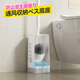 Little seal Japanese toilet brush set without dead ends toilet brush bathroom long handle cleaning brush with base without damaging the glaze