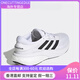 Adidas Supernova 2 Sports et Shoes de course léger absorbant le choc.