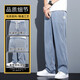 
GY goldlion Jinlilai Tiansi Jeans Men's Black Trendy Brand Straight Loose Men's Ice Silk Wide Legs Simple and Versatile Casual 1048 Gray M (100Jin[Jin equals 0.5 kg])