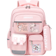 Snoopys heiße Outdoor -Reise Mode Schöne leichte Luxus Wirbelsäulenschutz Rucksack für Männer und Frauen Sport -Rucksack für Grundschüler hellgrün klein