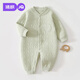 JOYNCLEON baby clothes autumn and winter pure cotton jumpsuit newborn season male and female baby quilted warm folio clothes rompers, middle opening star and moon green 73cm 6-9 months, weight 7.2-9kg