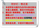 2025年江苏自考法学本科 X2030101K 法学专升本 苏州大学法学书 14081侵权责任法