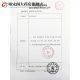 欧姆龙（OMRON）电子体温计婴儿精准医用家用高精准MC687医用腋下30婴儿儿童成人 贈21个耳套欧姆龙TH839S+全国联保