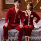 Yalu Red Couple Pajamas Wedding Suit Autumn and Winter Golden Velvet Long Sleeve One Men and One Women Flannel Home Clothes JA Style Burgundy M Women