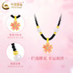 CHINA GOLD 18k gold cherry blossom braided necklace for women new flower gold beads Valentine's Day birthday gift for girlfriend and wife 18k gold cherry blossom necklace about 0.5g