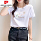皮尔卡丹（pierre cardin）正肩纯i棉粉色t恤女士短袖宽松时尚百搭体恤夏季2025年新款上衣潮 6296碳灰 短袖 M (建议80-105斤)