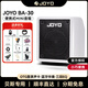 JOYO Electric Bass Speaker BA-30 Portable Electric Bass Speaker OTG Live Recording Bluetooth Play and Sing Bass Speaker SF BA-30 White + Monitoring Headphones Black