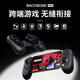 BACKBONE new product official flagship Backbone-Pro mobile game controller suitable for Apple iPhone15/16iOS/Android Android typeC interface Backbone-pro