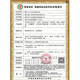 
Shigaoka Pharmaceutical Japanese Rhinitis Spray Allergic Sinusitis Rhinitis Nasal Congee Ventilation Artifact Xanthium Oil Cavity Patch
