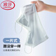 浪莎（LangSha）无痕内衣女小胸聚拢薄款夏季美背一体式文胸罩运动防下垂 QW 肤色+蓝色 M 75-95斤