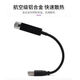 Auto kleine Stücke Sternenhimmel Leichtes Ambient Licht USB -Auto Innenraumzubehör Raum Dekoration Schlafzimmer Star Projektor USB Red Sternen Umgebungslicht (1 Stück)