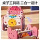 
Wild Knight Children's Toys Girl Toolbox Hippo Screwdriver Nail Repair and Assembly House 3-6th Birthday Gift