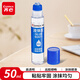 Comix Glue Office Finance Student Liquid Glue 50ml/piece Office Stationery Order Tool B2671