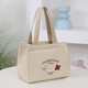 New cute bear portable canvas bag, simple and large capacity, versatile lunch box for office workers and students, mommy lunch bag, three bears handbag-khaki/small