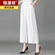 
Hengyuanxiang mother dress summer pants middle-aged and elderly women's clothing slim pants casual pants elastic high waist nine-point pants wide-leg 6624 black single wide-leg pants XL