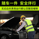 Reflective vest safety construction fluorescent yellow vest sanitation work clothes transportation Meituan mesh cycling jacket printing mesh fluorescent yellow (10 pieces)