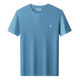 Mengtejiao T-shirt à manches courtes pour hommes, soie de mûrier sans marques, t-shirt masculin pour les hommes à manches courts à manches courtes décontractées décontractées, KSP-J13576 White M 165 [suggéré 100-115Jin [Jin est égal à 0,5 kg]]]