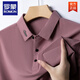 
ROMON Summer Men's Short Sleeve T-Shirt Silky Elastic Lapel Striped Sweater Middle-aged Men's Casual Half-Sleeve Polo Shirt Men J9196 Blue 3XL 185/125