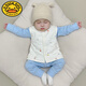 
G.DUCKKIDS Spring and Autumn Baby Cotton Vest Four Seasons Newborn Cotton Vest Men and Girls Warm Vest Top Jacket Beige: Banana Bear: Vest 73 cm