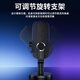 KO-STAR Microphone Condenser Microphone Professional Recording Dubbing Computer Live Broadcast Singing Game High Quality Four-Point Noise Reduction Radio Equipment Laptop Desktop Mobile Phone Wired Microphone M660 Thickened Innovative Model Four Audition Modes + Volume Adjustment + Radio Switching (Black)