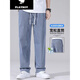 Playboy (PLAYBOY) Jeans Men's 2025 Summer Fashion Loose Straight Leisure Pants Men's Wide Legs Pants All-match Trendy Jeans 1048 Blue M Recommended 90-110Jin [Jin equals 0.5 kg]