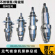 Вен yijia air -resplayer насоса в сборе 490/595/795 Plunger Machine Greklirun Grossing Bao General 1695 Sinking Pump