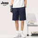 Jeep Spirit Men's Shorts Sommer dünne lose Baumwollgedruckte Strand Casual Fünf-Punkte-Medium-Hosen Männer 9215 Dunkelblau 3xl [161-175jin [Jin gleich 0,5 kg]]]