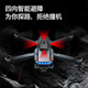 Le nouveau drone à distance de télécommande LCD de DJI Baiwang, avec écran, Haute définition survolez les jouets pour enfants à quatre axes, affichage télécommandé [8K Dual Camera à haute définition] Black [Package à deux électrices] + Blade de ventilateur + câble de données + Boîte de stockage + Garantie Lifelong