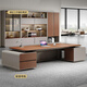 ZHONGWEI 2025 new E0 class light luxury simple leadership desk boss desk office desk 2.4 meters + luxury double cabinets